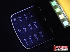 透明屏幕后翻键盘 造型最另类手机盘点