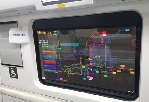 lg display透明oled屏幕亮相北京和深圳地铁
